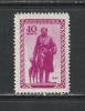 Mongolia 1955 - #17 Mongol cu Caine 1v MNH, Nestampilat
