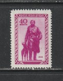 Mongolia 1955 - #17 Mongol cu Caine 1v MNH, Nestampilat