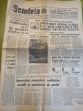 scanteia 18 ianuarie 1969-art galati