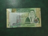 IORDANIA 1 DINAR 2022 UNC