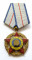 Foto  - 3