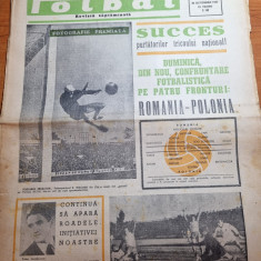 fotbal 26 octombrie 1967-ceahlaul piatra neamt,fc arges lider,petrolul,u.craiova