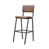 Scaun Bar Retro HALE, Piele Naturala Bivol/Catifea/Stofa, Metal, 108x50x43 cm, eScaun, Grija la detalii