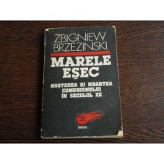 Marele esec , Zbigniew Brzezinski