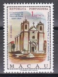 Macao 1969 - A 500-a aniversare a nașterii lui Vasco da Gama, Cota 15 EURO, MNH