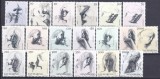 DB1 Pictura San Marino Caractere Atitudini Calitati Umane 19 v. MNH