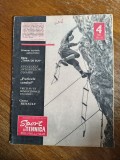 Revista Sport si Tehnica Nr. 4 /1967 / C Cut
