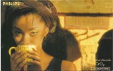Unknown Artist - Nescaf&eacute;, Caseta audio
