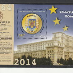 Parlamentul Romaniei ,nr lista 2028a, Romania.