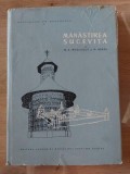 Manastirea Sucevita- M. A. Musicescu, M. Berza