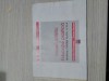 DESEN ARTISTIC si EDUCATIE PLASTICA - Manual pentru Clasa a VI -a - Nicolae Filoteanu, Doina Marian - Editura All, 1999, 80 p. cu imagini in text, Clasa 6, Dezvoltare Personala, Manuale
