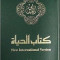 Arabic/English Bilingual New Testament-PR-FL/NIV
