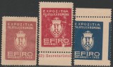 1932 Romania - Set 3 vignete dantelate Expozitia Filatelica Rom&acirc;nă EFIRO, Nestampilat