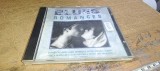 CD-Audio Various - Blues Romances #B1283