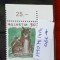 TS21 - Timbre serie - Elvetia - Helvetia 1990 Mi1414