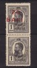 ROMANIA 1918 LP 70 I REGELE CAROL I TIPOGRAFIATE SUPRATIPAR 25 B EROARE PERECHE UN TIMBRU CU SUPRATIPAR UN TIMBRU FARA SUPRATIPAR(FOARTE RAR)STARE MNH, Nestampilat