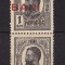 ROMANIA 1918 LP 70 I REGELE CAROL I TIPOGRAFIATE SUPRATIPAR 25 B EROARE PERECHE UN TIMBRU CU SUPRATIPAR UN TIMBRU FARA SUPRATIPAR(FOARTE RAR)STARE MNH