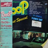 Vinil LP # "Japan Press" ~~ PROMO ~~ Various &lrm;&ndash; Boop New West Special (VG+)