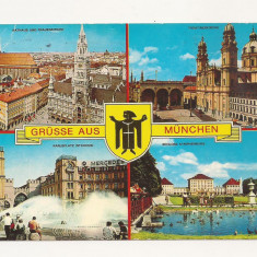FG2 - Carte Postala - GERMANIA - Munchen, circulata 1978