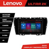 Navigatie Ssang Young Tivoli 2020- M-tivoli Octa Core Android Radio Bluetooth GPS WIFI/4G DSP 2K 8+128GB 360 To CarStore Technology
