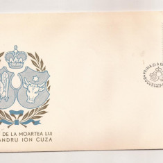 P4 Plic FDC-Prima zi a emisiunii-100 ani de la moartea lui A.I. Cuza 1973