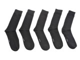 Sosete ALDO negre, MIRAEMOS 001, din material textil