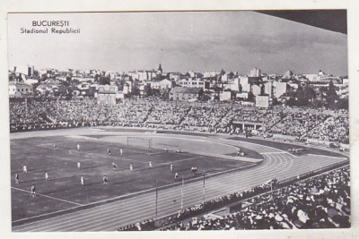 bnk cp Bucuresti - Stadionul Republicii - uzata foto