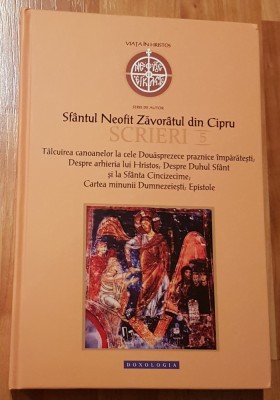 Scrieri V de Sfantul Neofit Zavoratul din Cipru foto