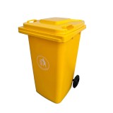 Container Deșeuri Leziter 240L Galben HDPE Cu Roti Profesional Standard EN-840