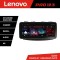 Navigatie Suzuki Swift 2010-2017 Lenovo PRO 4+64 12.3 inch qled android 4G DSP gps internet Kit-179 CarStore Technology