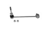 Bieleta antiruliu Bmw X5 (E70), X6 (E71, E72) SRLine parte montare : Punte fata, Stanga
