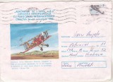Bnk ip Intreg postal 1986 - Aeromfila `86 Craiova - circulat - aviatie, Dupa 1950