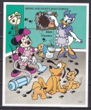 Guyana 1995 Disney MI bl. 456 MNH