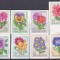 DB1 Ungaria Flori 1968 8 v. NDT. MNH