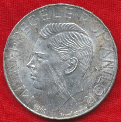 500 lei Mihai I, 1941 - 25 g, Argint Muchie: PRIN STATORNICIE LA IZBANDA - STEFAN CEL MARE foto