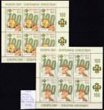 2007 Europa CEPT Minicoli de 6 timbre LP1762c MNH, Organizatii internationale, Nestampilat
