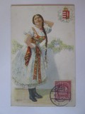 Rara! Costum popular maghiar,carte postala maxima austriaca 1918, Europa, Arta