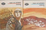 Pitulicea Vol. 1-2, Reșat Nuri G&uuml;ntekin, Minerva 1990, Biblioteca Pentru Toți, Roman Rom&acirc;nesc, Paperback, 700 Pagini