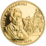POLONIA 2 ZLOTI / ZLOTE 2012 , PICTOR - PIOTR MICHALOWSKI , XF+/ a UNC , KM 842