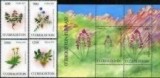 UZBEKISTAN 2011, Flora, serie neuzata, MNH