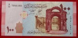 SIRIA 100 POUNDS 2019 UNC necirculata **