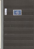 ROMANIA 1952 LP 297 RECENSAMANTUL SUPRATIPAR MNH NESTAMPILAT