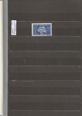 ROMANIA 1952 LP 297 RECENSAMANTUL SUPRATIPAR MNH NESTAMPILAT