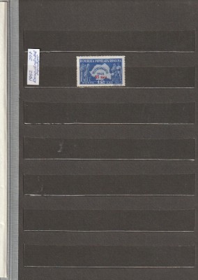 ROMANIA 1952 LP 297 RECENSAMANTUL SUPRATIPAR MNH NESTAMPILAT foto