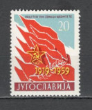 Iugoslavia.1959 40 ani organizatiile comuniste SI.174, Nestampilat