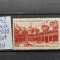 1942-Franta-Mercur YT539 -MH