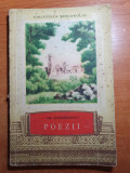 Poezii Grigore Alexandrescu - Editura 1955 - Carte Veche Colecție