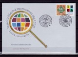 ✅RO 2023 FDC 2419 &quot;Expozitia IBRA 2023 &quot;, FDC in tiraj 235 plicuri ,MNH