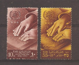UAR (Egipt) 1961 - Lot 6 serii, 12 poze, MNH, Nestampilat