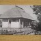QW27 T - Carte postala - tematica turism - vedere - Romania - Targu Jiu 10